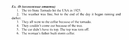Students Book - Workbook, 7 класс, Деревянко Н.Н, 2006 - 2012, Lesson 5 Задание: 4