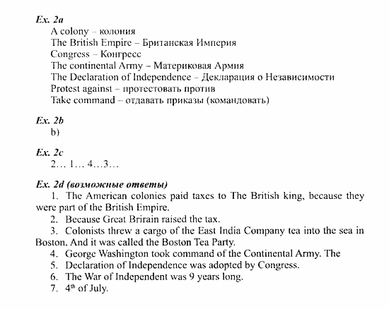 Students Book - Workbook, 7 класс, Деревянко Н.Н, 2006 - 2012, Lesson 6 Задание: 2
