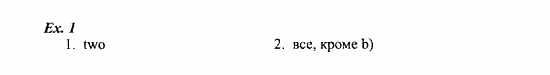 Students Book - Workbook, 7 класс, Деревянко Н.Н, 2006 - 2012, Lesson 7 Задание: 1