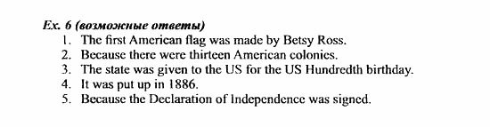 Students Book - Workbook, 7 класс, Деревянко Н.Н, 2006 - 2012, Lesson 7 Задание: 6