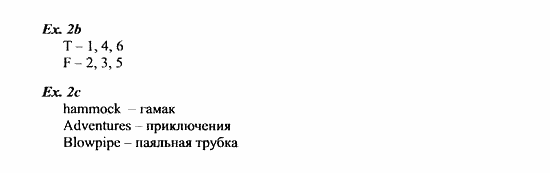 Students Book - Workbook, 7 класс, Деревянко Н.Н, 2006 - 2012, Lesson 2 Задание: 2