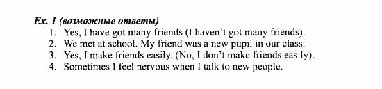 Students Book - Workbook, 7 класс, Деревянко Н.Н, 2006 - 2012, Lesson 2 Задание: 1