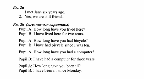 Students Book - Workbook, 7 класс, Деревянко Н.Н, 2006 - 2012, Lesson 4 Задание: 2