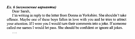 Students Book - Workbook, 7 класс, Деревянко Н.Н, 2006 - 2012, Lesson 5 Задание: 6