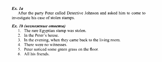 Students Book - Workbook, 7 класс, Деревянко Н.Н, 2006 - 2012, Lesson 3 Задание: 1