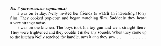 Students Book - Workbook, 7 класс, Деревянко Н.Н, 2006 - 2012, Lesson 3 Задание: 5