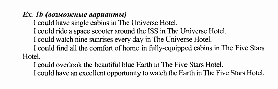 Students Book - Workbook, 7 класс, Деревянко Н.Н, 2006 - 2012, Lesson 5 Задание: 1