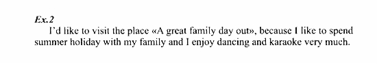 Students Book - Workbook, 7 класс, Деревянко Н.Н, 2006 - 2012, Lesson 6 Задание: 2