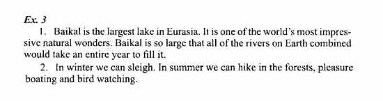 Students Book - Workbook, 7 класс, Деревянко Н.Н, 2006 - 2012, Lesson 7 Задание: 3