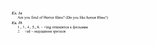 Students Book - Workbook, 7 класс, Деревянко Н.Н, 2006 - 2012, Unit 5, Lesson 1 Задание: 1
