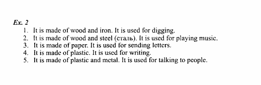 Students Book - Workbook, 7 класс, Деревянко Н.Н, 2006 - 2012, Unit 7, Lesson 1 Задание: 2