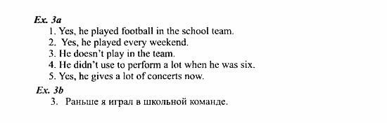 Students Book - Workbook, 7 класс, Деревянко Н.Н, 2006 - 2012, Lesson 2-3 Задание: 3