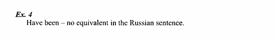 Students Book - Workbook, 7 класс, Деревянко Н.Н, 2006 - 2012, Lesson 4 Задание: 4