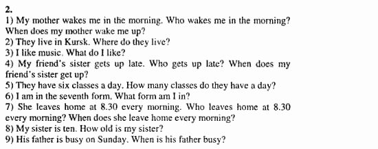 Учебник и рабочая тетрадь 7-9 класс: часть 1, часть 2, 7 класс, Клементьева, Шэннон, 2003, Рабочая тетрадь 1 Задание: 6_2