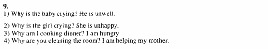 Учебник и рабочая тетрадь 7-9 класс: часть 1, часть 2, 7 класс, Клементьева, Шэннон, 2003, Рабочая тетрадь 1 Задание: 14_9