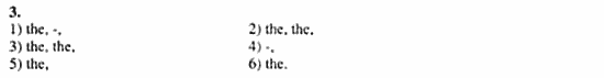 Учебник и рабочая тетрадь 7-9 класс: часть 1, часть 2, 7 класс, Клементьева, Шэннон, 2003, Рабочая тетрадь 1 Задание: 48_3