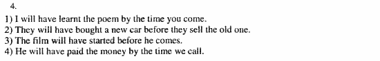 Учебник и рабочая тетрадь 7-9 класс: часть 1, часть 2, 7 класс, Клементьева, Шэннон, 2003, Рабочая тетрадь 1 Задание: 58_4
