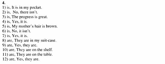 Учебник и рабочая тетрадь 7-9 класс: часть 1, часть 2, 7 класс, Клементьева, Шэннон, 2003, Рабочая тетрадь 1 Задание: 69_4