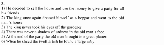Учебник и рабочая тетрадь 7-9 класс: часть 1, часть 2, 7 класс, Клементьева, Шэннон, 2003, Рабочая тетрадь 1 Задание: 83_3