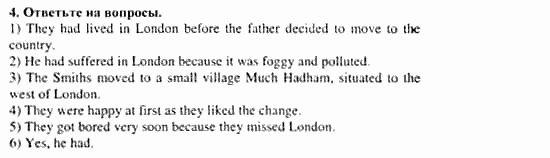Учебник и рабочая тетрадь 7-9 класс: часть 1, часть 2, 7 класс, Клементьева, Шэннон, 2003, Рабочая тетрадь 1 Задание: 92_4