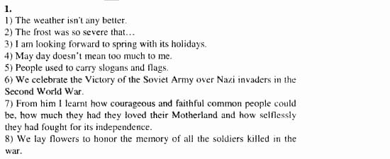 Учебник и рабочая тетрадь 7-9 класс: часть 1, часть 2, 7 класс, Клементьева, Шэннон, 2003, Рабочая тетрадь 1 Задание: 105_1
