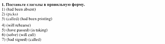 Учебник и рабочая тетрадь 7-9 класс: часть 1, часть 2, 7 класс, Клементьева, Шэннон, 2003, Рабочая тетрадь 2 Задание: 14_1