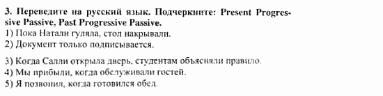 Учебник и рабочая тетрадь 7-9 класс: часть 1, часть 2, 7 класс, Клементьева, Шэннон, 2003, Рабочая тетрадь 2 Задание: 25_3