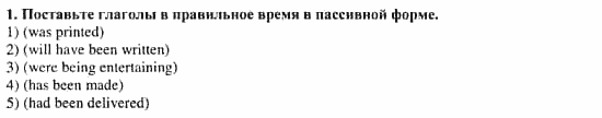 Учебник и рабочая тетрадь 7-9 класс: часть 1, часть 2, 7 класс, Клементьева, Шэннон, 2003, Рабочая тетрадь 2 Задание: 37_1