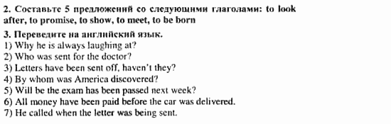 Учебник и рабочая тетрадь 7-9 класс: часть 1, часть 2, 7 класс, Клементьева, Шэннон, 2003, Рабочая тетрадь 2 Задание: 46_2