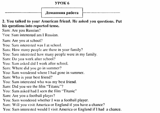 Учебник и рабочая тетрадь 7-9 класс: часть 1, часть 2, 7 класс, Клементьева, Шэннон, 2003, Рабочая тетрадь 2 Задание: 59_2
