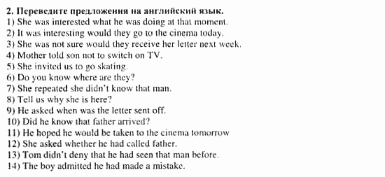 Учебник и рабочая тетрадь 7-9 класс: часть 1, часть 2, 7 класс, Клементьева, Шэннон, 2003, Рабочая тетрадь 2 Задание: 61_2