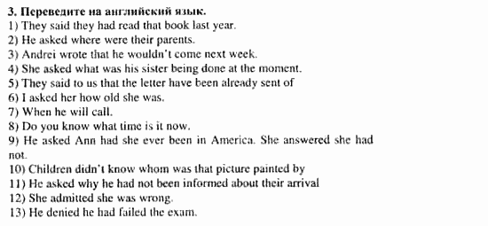 Учебник и рабочая тетрадь 7-9 класс: часть 1, часть 2, 7 класс, Клементьева, Шэннон, 2003, Рабочая тетрадь 2 Задание: 64_3