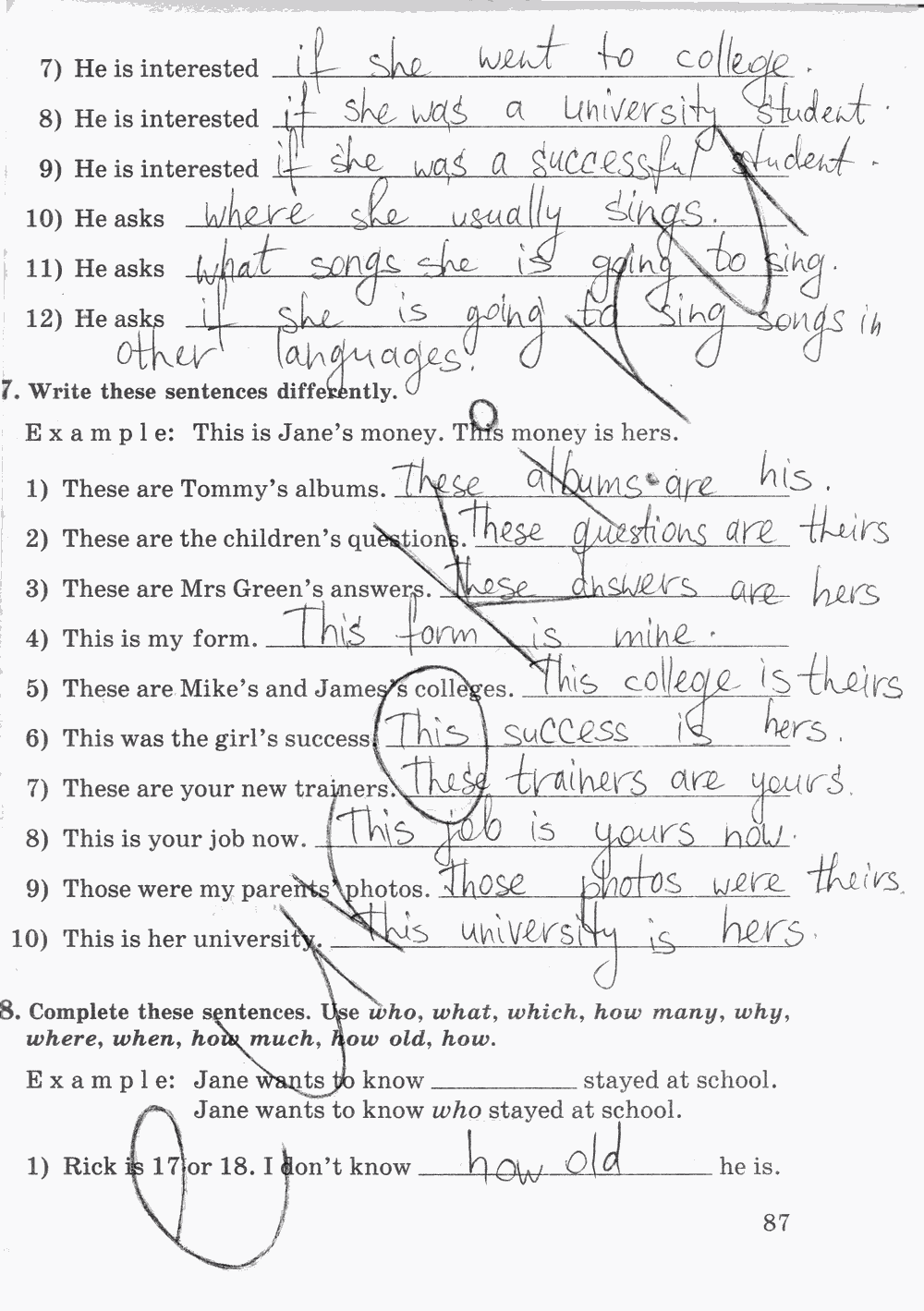 Рабочая тетрадь № 1, 7 класс, О.В. Афанасьева, И.В. Михеева, К.М. Баранова, 2014 - 2015, задание: Стр. 87