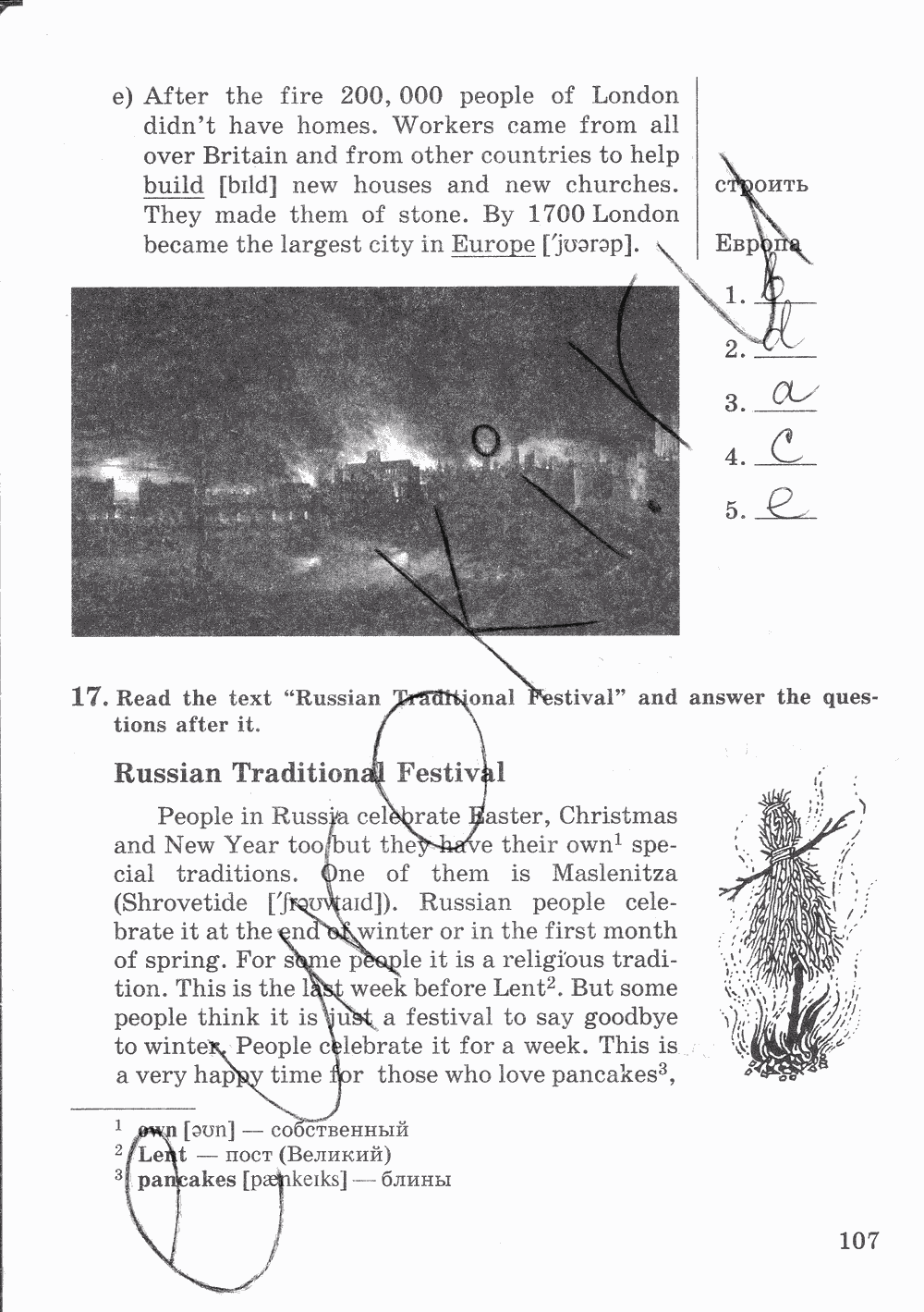 Рабочая тетрадь № 1, 7 класс, О.В. Афанасьева, И.В. Михеева, К.М. Баранова, 2014 - 2015, задание: Стр. 107
