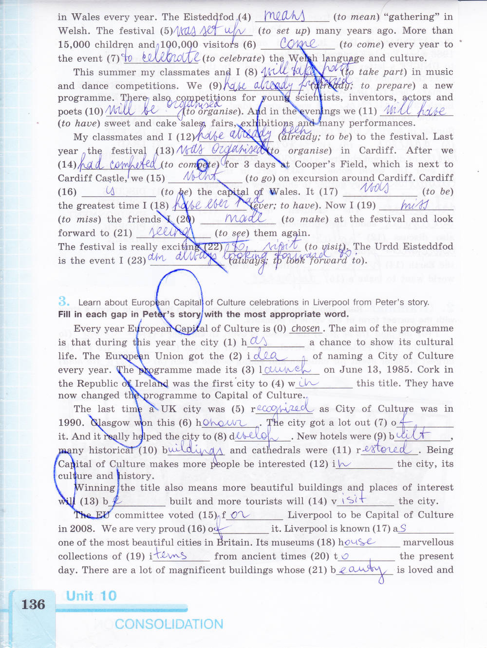 Рабочая тетрадь (нумерация страниц не совпадает на 2 стр. со старым изданием), 7 класс, Кузовлев В.П., 2014 - 2015, задание: Стр. 136