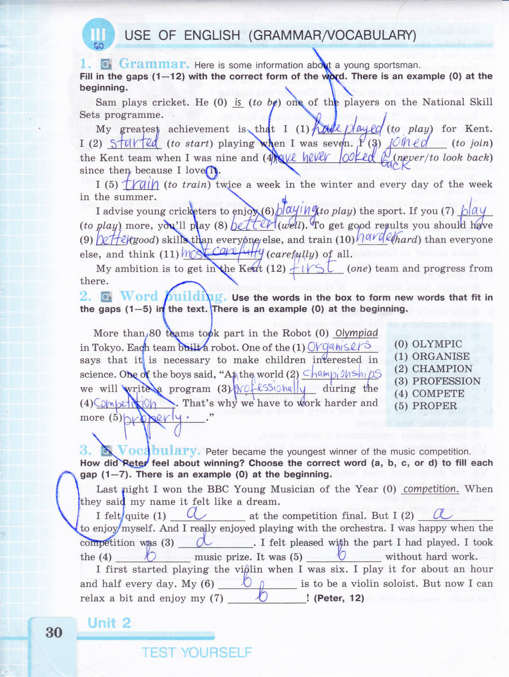 Рабочая тетрадь (нумерация страниц не совпадает на 2 стр. со старым изданием), 7 класс, Кузовлев В.П., 2014 - 2015, задание: Стр. 30