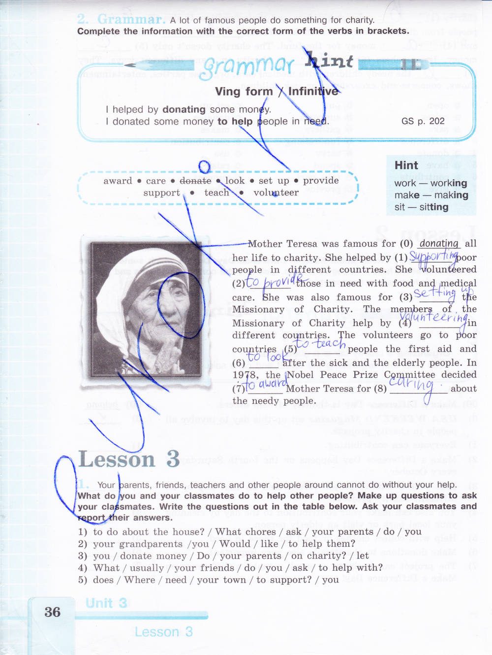 Рабочая тетрадь (нумерация страниц не совпадает на 2 стр. со старым изданием), 7 класс, Кузовлев В.П., 2014 - 2015, задание: Стр. 36