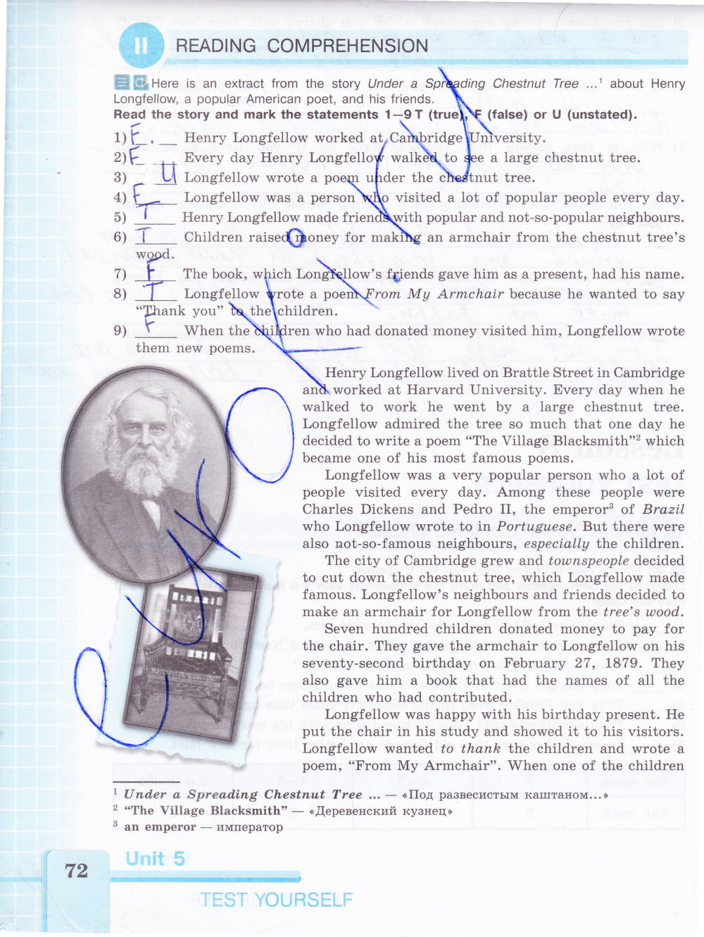 Рабочая тетрадь (нумерация страниц не совпадает на 2 стр. со старым изданием), 7 класс, Кузовлев В.П., 2014 - 2015, задание: Стр. 72