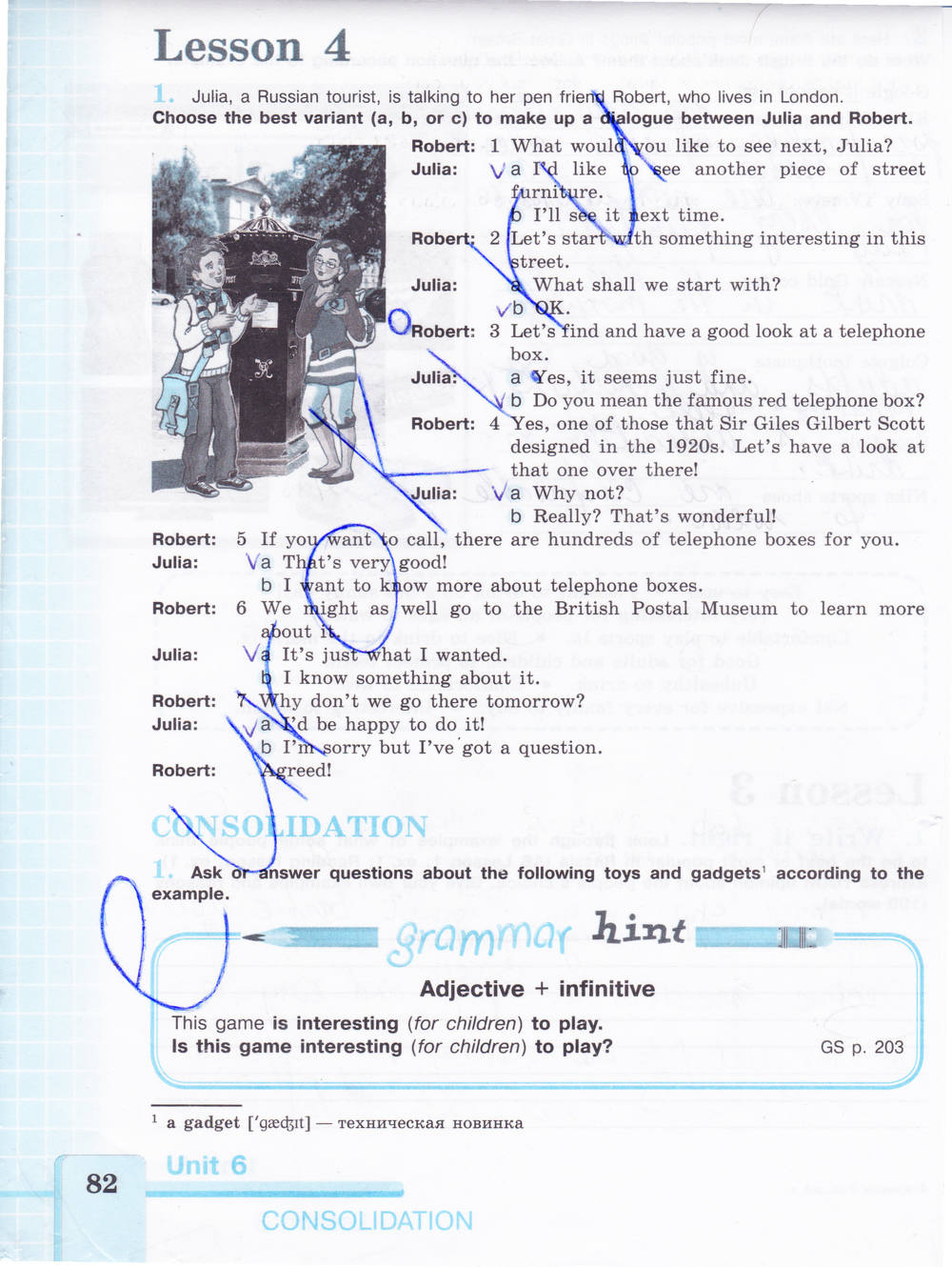 Рабочая тетрадь (нумерация страниц не совпадает на 2 стр. со старым изданием), 7 класс, Кузовлев В.П., 2014 - 2015, задание: Стр. 82