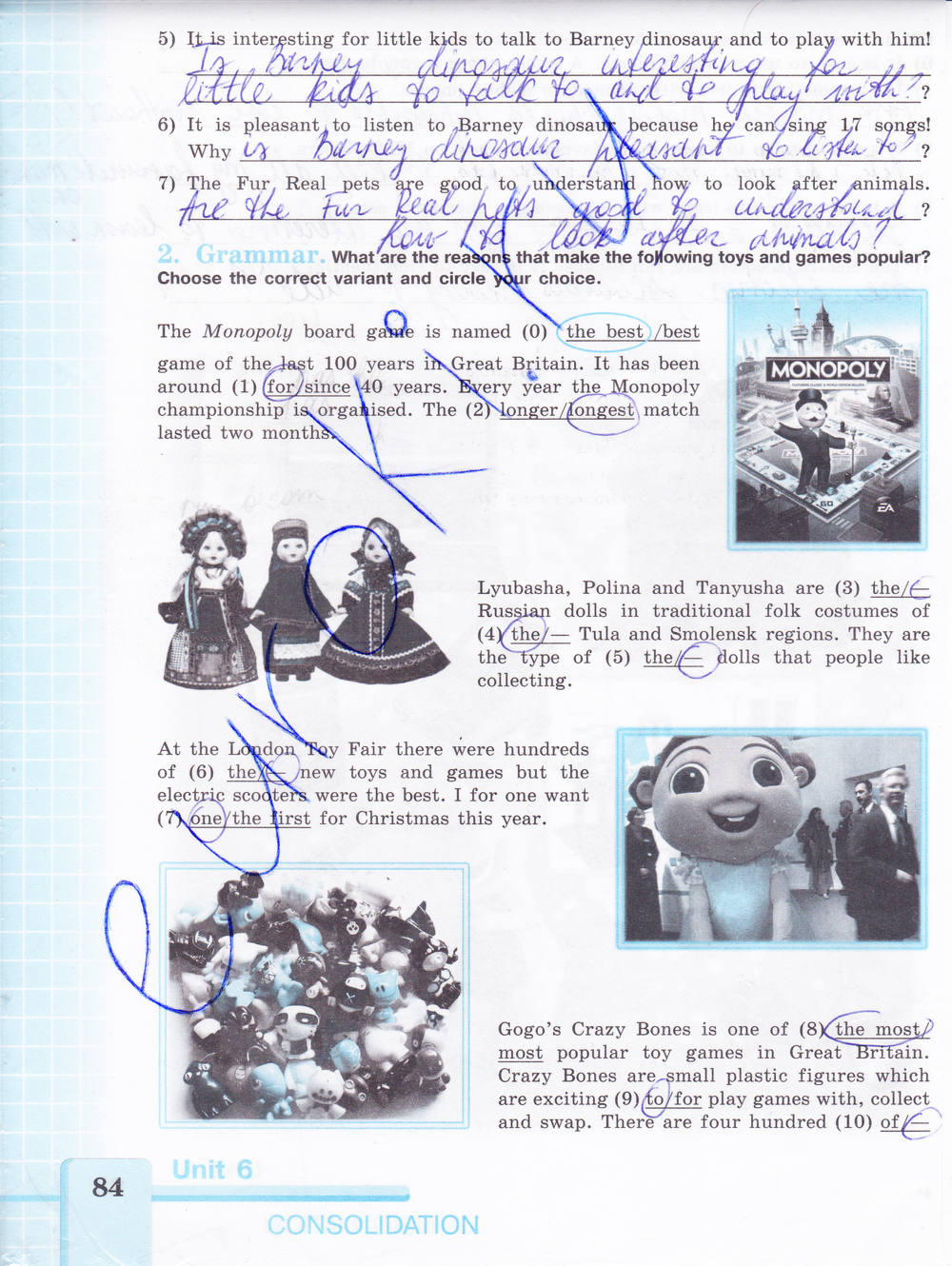 Рабочая тетрадь (нумерация страниц не совпадает на 2 стр. со старым изданием), 7 класс, Кузовлев В.П., 2014 - 2015, задание: Стр. 84