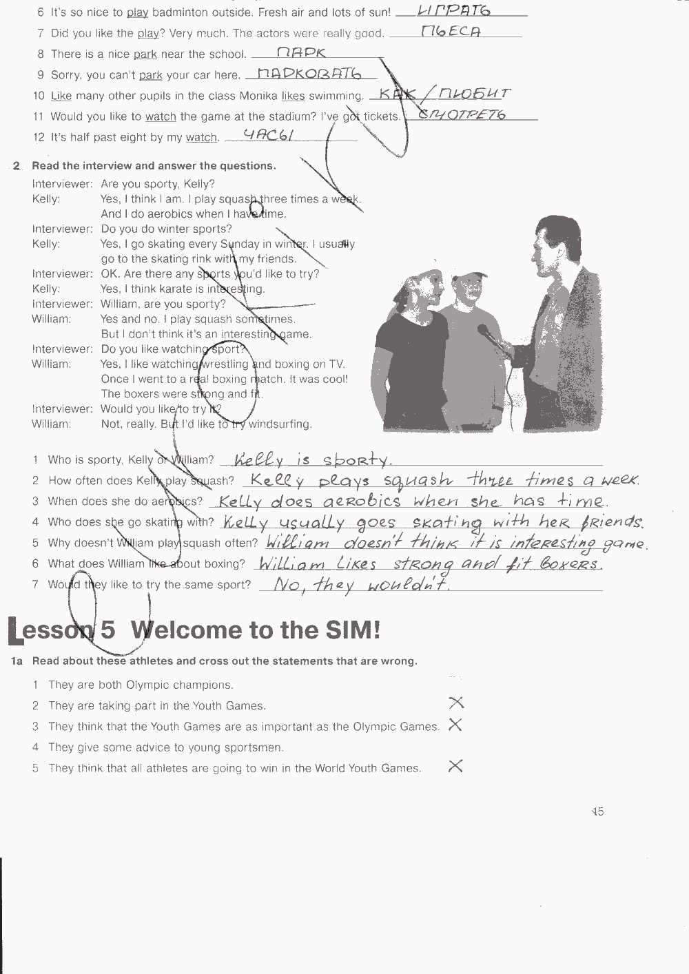 Рабочая тетрадь. Workbook, 7 класс, Н. Деревянко, С. Жаворонкова, Л. Козятинская, 2014 - 2016, задание: стр. 15