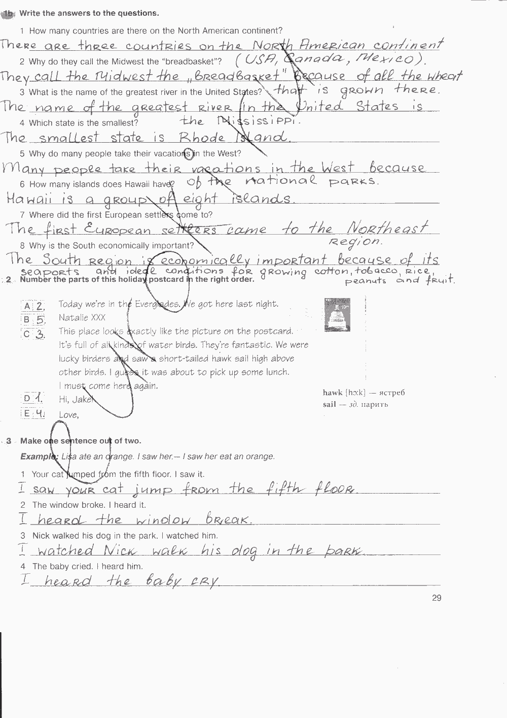 Рабочая тетрадь. Workbook, 7 класс, Н. Деревянко, С. Жаворонкова, Л. Козятинская, 2014 - 2016, задание: стр. 29