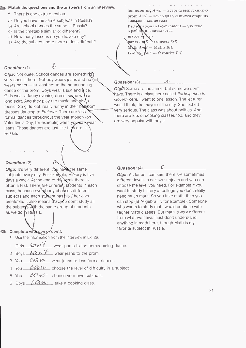 Рабочая тетрадь. Workbook, 7 класс, Н. Деревянко, С. Жаворонкова, Л. Козятинская, 2014 - 2016, задание: стр. 31