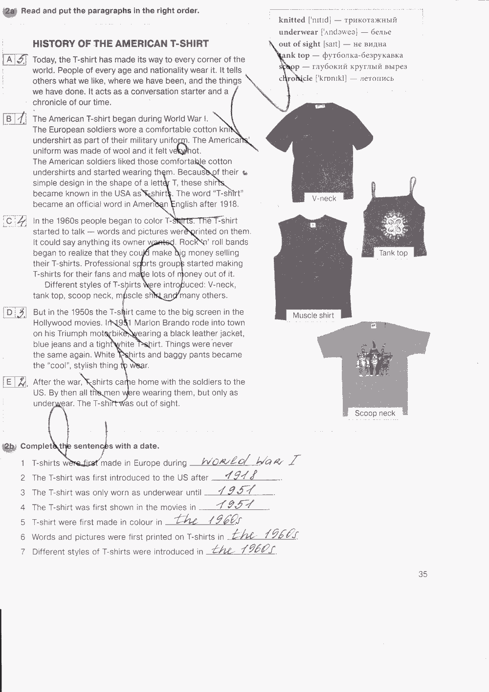Рабочая тетрадь. Workbook, 7 класс, Н. Деревянко, С. Жаворонкова, Л. Козятинская, 2014 - 2016, задание: стр. 35