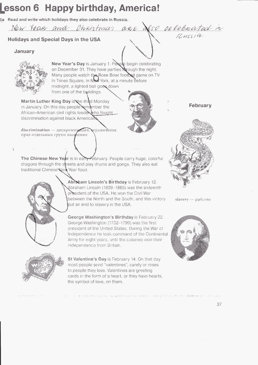 Рабочая тетрадь. Workbook, 7 класс, Н. Деревянко, С. Жаворонкова, Л. Козятинская, 2014 - 2016, задание: стр. 37