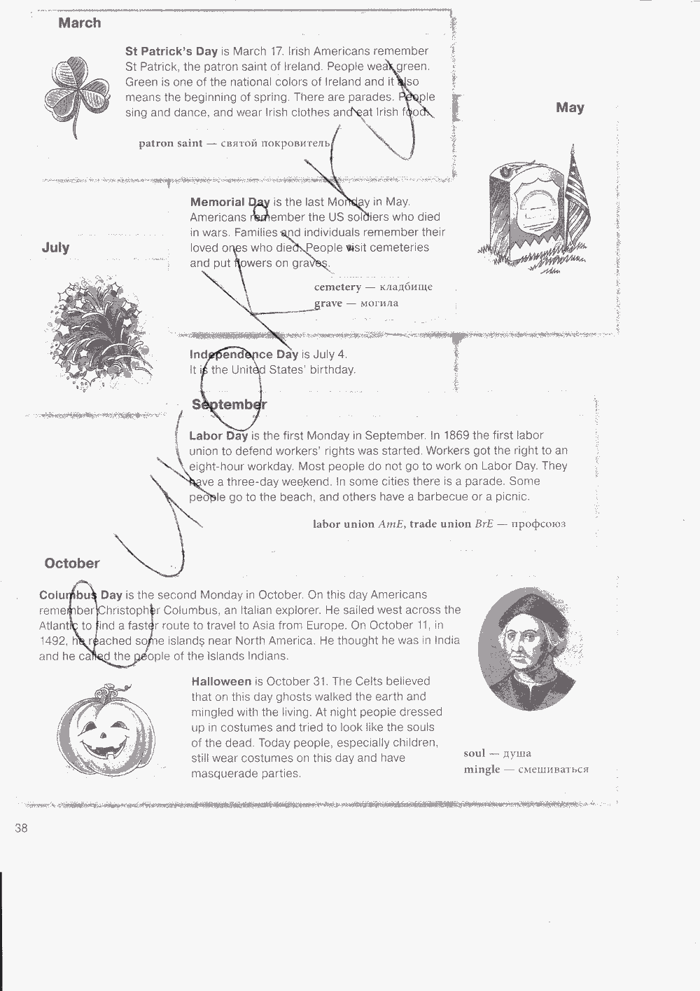 Рабочая тетрадь. Workbook, 7 класс, Н. Деревянко, С. Жаворонкова, Л. Козятинская, 2014 - 2016, задание: стр. 38