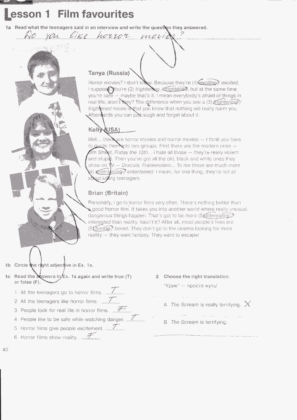 Рабочая тетрадь. Workbook, 7 класс, Н. Деревянко, С. Жаворонкова, Л. Козятинская, 2014 - 2016, задание: стр. 40