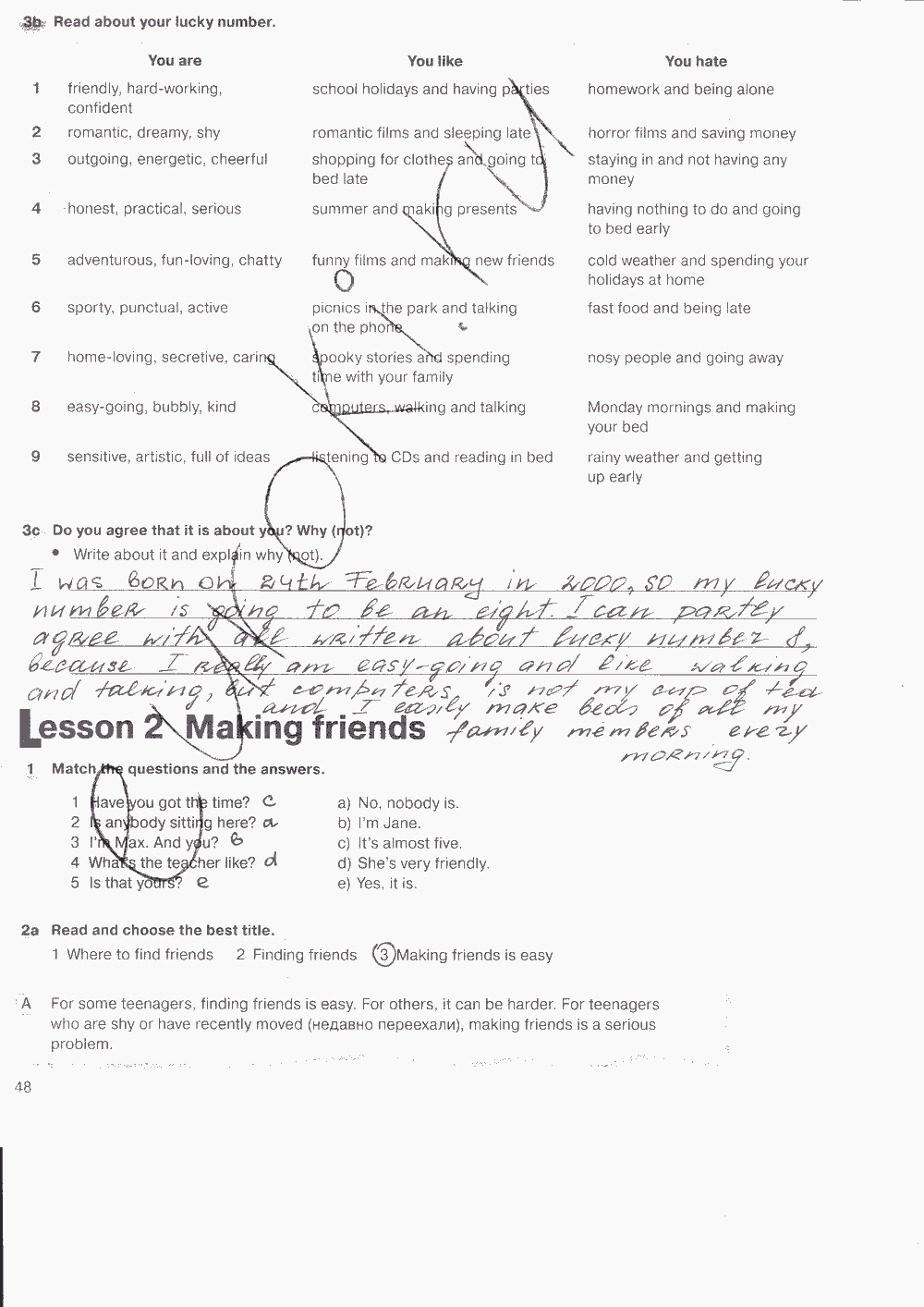 Рабочая тетрадь. Workbook, 7 класс, Н. Деревянко, С. Жаворонкова, Л. Козятинская, 2014 - 2016, задание: стр. 48