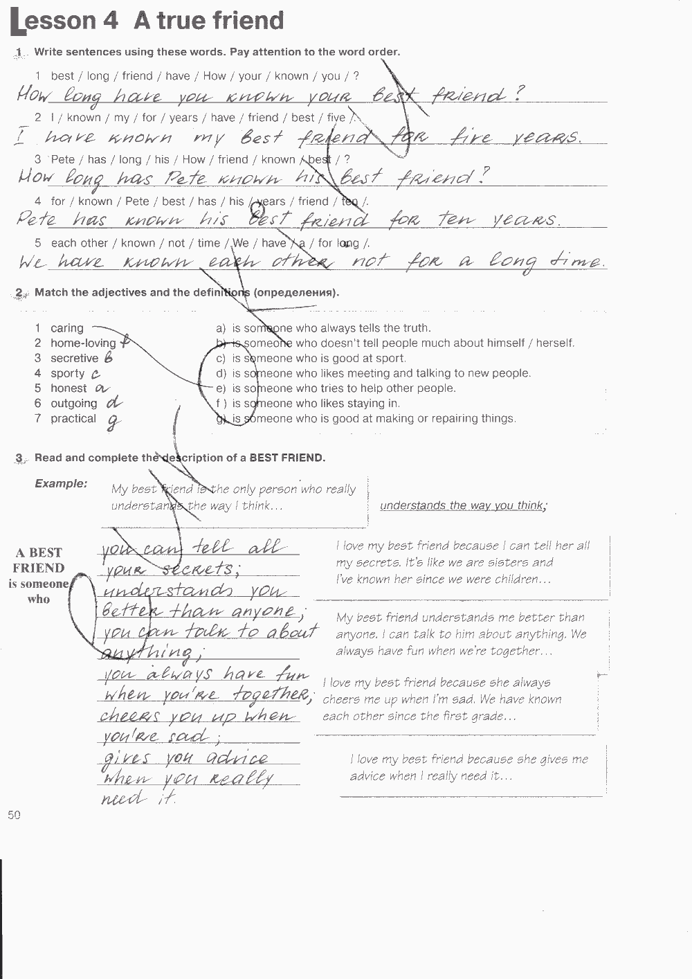Рабочая тетрадь. Workbook, 7 класс, Н. Деревянко, С. Жаворонкова, Л. Козятинская, 2014 - 2016, задание: стр. 50