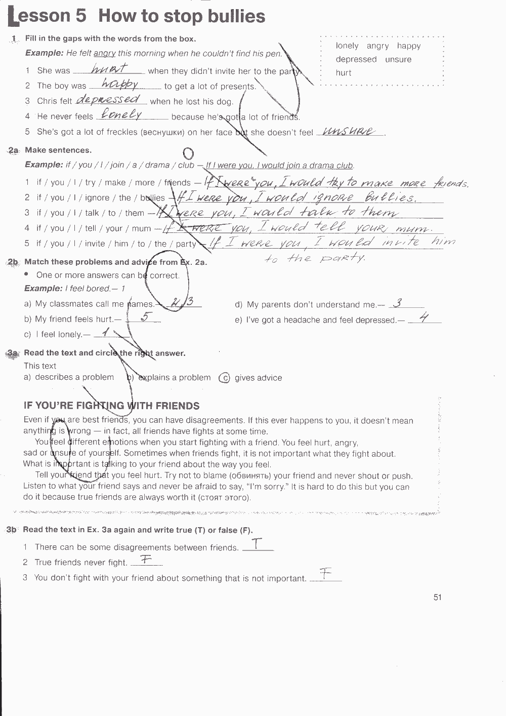 Рабочая тетрадь. Workbook, 7 класс, Н. Деревянко, С. Жаворонкова, Л. Козятинская, 2014 - 2016, задание: стр. 51